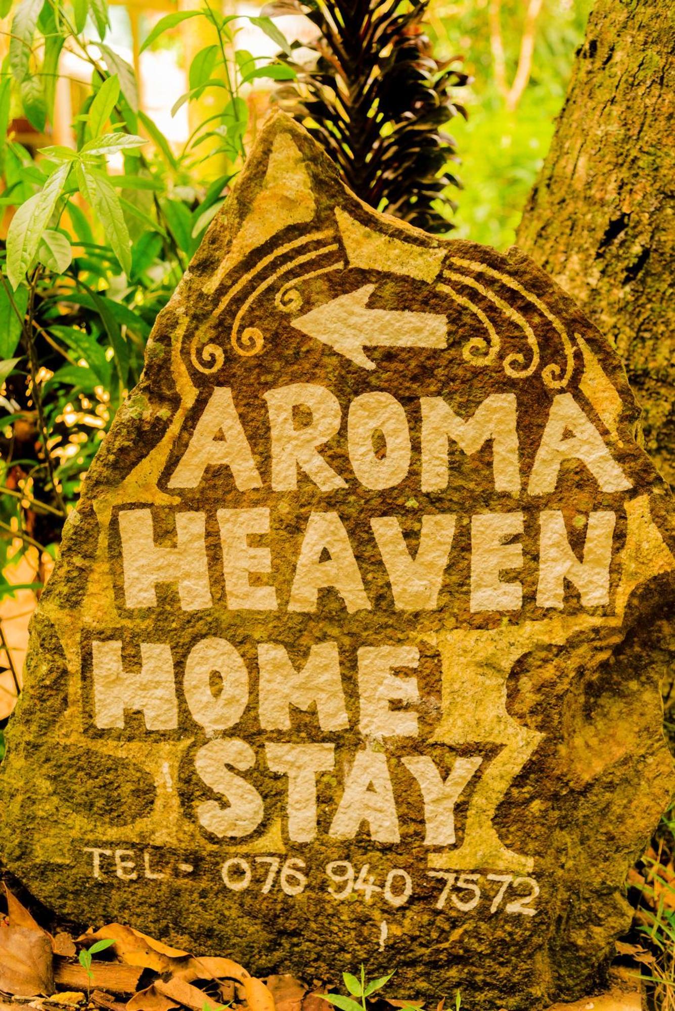 Aroma Heaven Homestay Ела Екстериор снимка